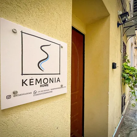 Kemonia בית נופש פלרמו